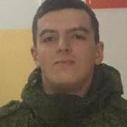 Рома 22 года (Близнецы) Гиагинская