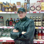 Подружиться с пользователем Александр 34 года (Овен)