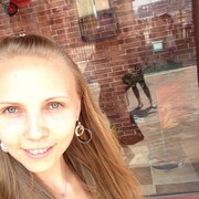 Алина 36 лет (Стрелец) Хмельницкий