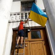 Олексій 41 год (Овен) Смела