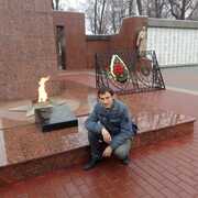 Юрий 43 года (Водолей) на сайте знакомств Доброго