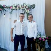 Рома 28 лет (Близнецы) на сайте знакомств Владимира-Волынского
