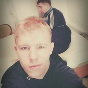 Подружиться с пользователем Иван 23 года (Водолей)