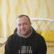 Роман 40 лет (Весы) Меловое