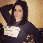 Знакомства в Вербовском с пользователем Марина 36 лет (Стрелец)