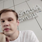 Подружиться с пользователем Dima 29 лет (Близнецы)