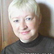 Светлана 54 года (Стрелец) Ордынское