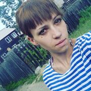 Знакомства в Таксимо (Бурятии) с пользователем Света 27 лет (Лев)