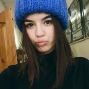 Ирина 19 лет (Близнецы) Улан-Удэ