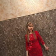 Инна 45 лет (Близнецы) Уральск