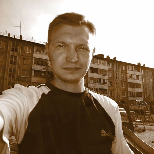 Магазин Александр Иркутск Официальный Сайт