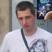 Andrey 37 лет (Телец) хочет познакомиться в Нее
