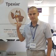 Артем 35 лет (Рак) Полтава