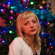 Сеть Знакомств Мурманск сеть знакомств мурманск