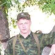 Дмитрий 34 года (Водолей) Димитровград