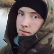 Артур иваноф 20 лет (Водолей) Селенгинск