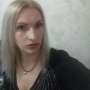 Екатерина 36 лет (Козерог) Бердянск