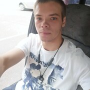 Strannik 23 года (Близнецы) Лебедянь
