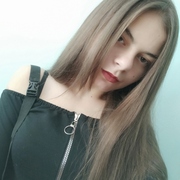 Maria 19 лет (Стрелец) Ивано-Франково