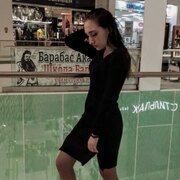 Даша 22 года (Рак) Каир