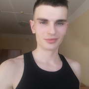 Дмитрий 24 года (Лев) Балашиха