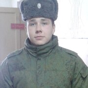 Александр 25 лет (Стрелец) Псков