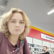 Inga 40 лет (Весы) Адрар