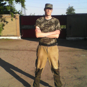 Роман 33 года (Рыбы) Алчевск