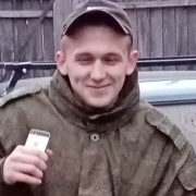 Сергей 21 год (Телец) Назарово