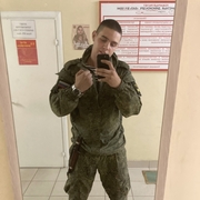 Игорь 21 год (Лев) Снежногорск