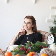 Карина 20 лет (Козерог) Белгород-Днестровский