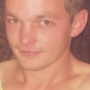 Андрей 31 год (Телец) хочет познакомиться в Красногорском