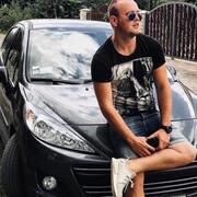 Ostap 24 года (Козерог) Дрогобыч