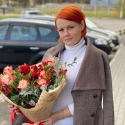 Ольга 44 года (Телец) Домодедово