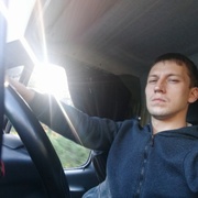 Хранитель 32 года (Лев) Екатеринбург