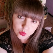 Наташа 35 лет (Скорпион) Бельцы
