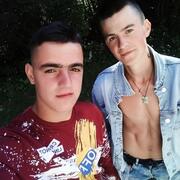 Вова 19 лет (Козерог) Коломыя