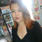 Екатерина Захарова, 26, Ейск