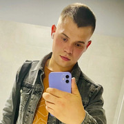 Иваг, 30, Курган