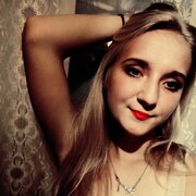 Катя, 23, Починки