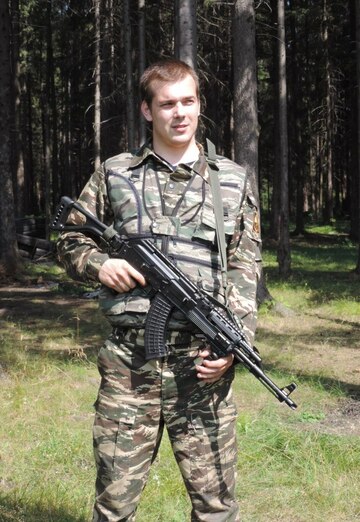 My photo - Aleksandr, 32 from Nizhny Tagil (@aleksandr426128)