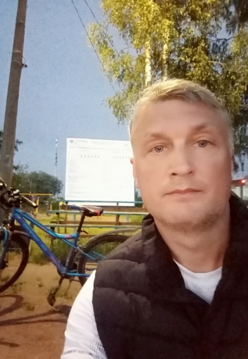 My photo - Andrey, 46 from Kommunar (@andrey859891)