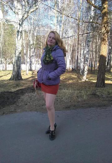 Моя фотография - Людмила, 37 из Мухоршибирь (@ludmila97537)