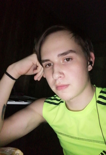 My photo - Sergey, 24 from Satka (@sergey877240)
