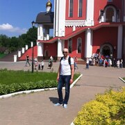 Вася Соима, 40, Востряково