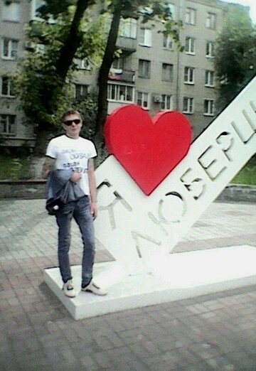 My photo - Sergey, 42 from Rostov-on-don (@sergey741482)