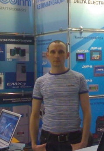 My photo - NeOn, 43 from Krasnodar (@neon330)