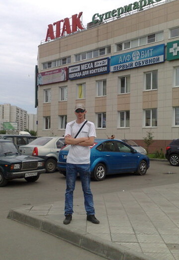 Andrey (@andrey8603883) — my photo № 3