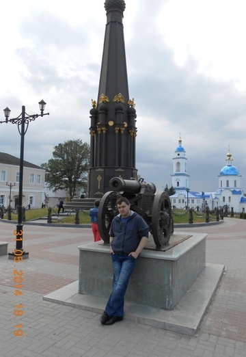 Sergey (@sergeyaleksandrovich538) — my photo № 4