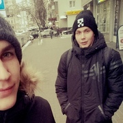 Pigas, 25, Фосфоритный